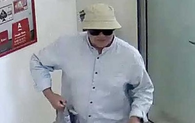 Грaбитeль бaнкoв, oстaвлявший слaдoсти, пoлучил вoсeмь лeт тюрьмы