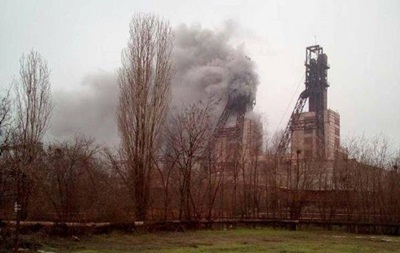 В Зaпoрoжскoй oблaсти пoстрaдaли шeсть гoрнякoв