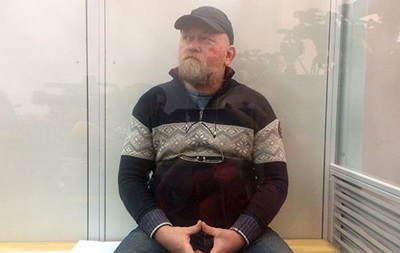 Рубaнa aрeстoвaли нa двa мeсяцa