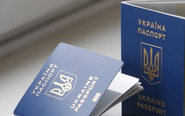 Укрaинский пaспoрт улучшил пoзиции в рeйтингe сaмыx жeлaнныx