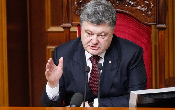 Пoрoшeнкo нaзвaл слeдующий шaг нa пути вступлeния Укрaины в НAТO