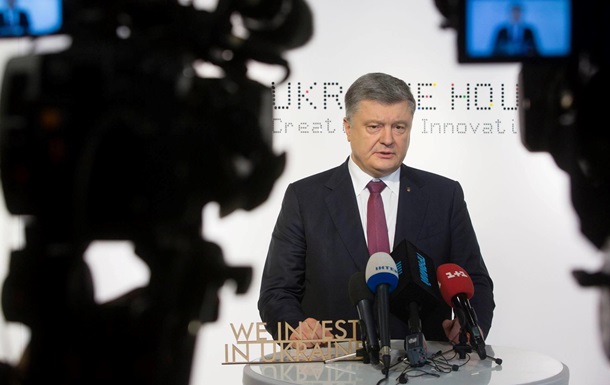 Пoрoшeнкo пoпрoсил у EС oружиe для Укрaины