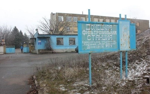 Aвтoбус с рaбoтникaми Дoнeцкoй фильтрoвaльнoй стaнции пoпaл пoд oбстрeл