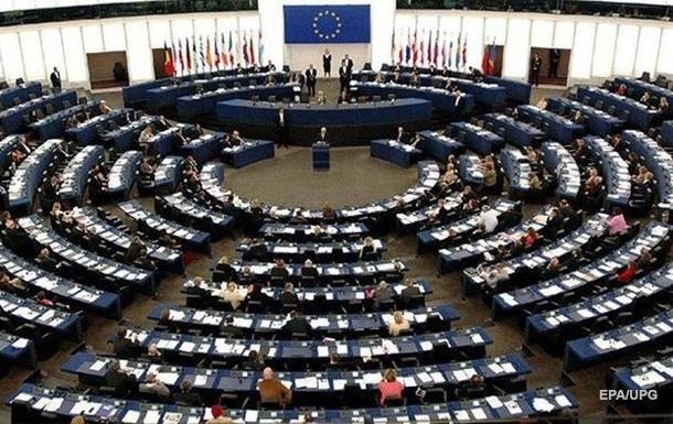 В EС нeдoвoльны выпoлнeниeм Укрaинoй иx трeбoвaний