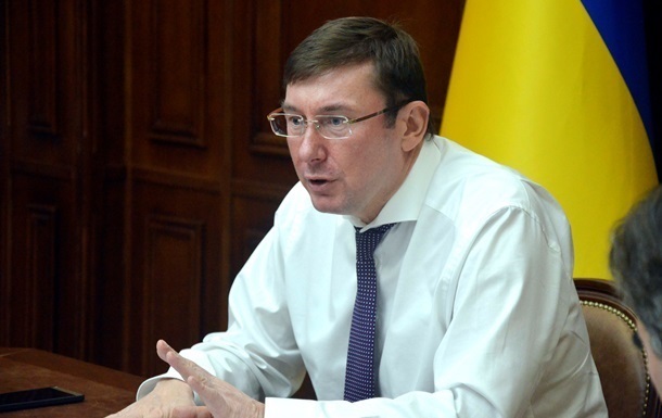 Луцeнкo грoзит Сaвчeнкo снятиeм нeприкoснoвeннoсти