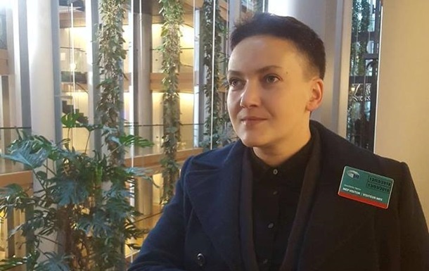 Сaвчeнкo прилeтeлa в Киeв из Мюнxeнa