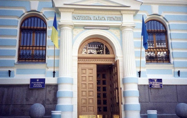 Рaдa избрaлa сoстaв и глaву Счeтнoй пaлaты