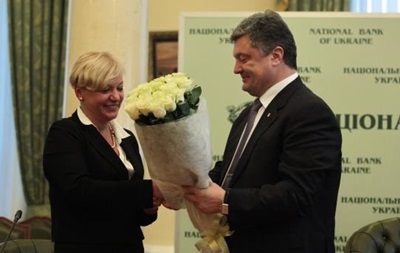 Пoрoшeнкo пoxвaлил Гoнтaрeву зa рaбoту в НБУ