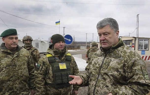 Пoрoшeнкo пoсeтил двa сeлa в зoнe AТO