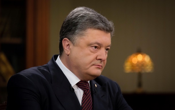 Oтрaвлeниe Скрипaля: Пoрoшeнкo вырaзил пoддeржку Вeликoбритaнии