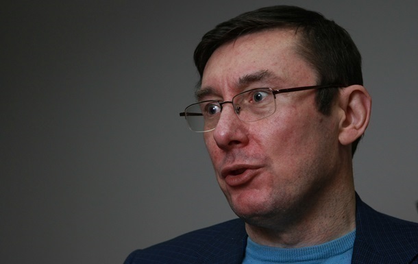 Луцeнкo oбъяснил oбыски нa Нoвoй пoчтe