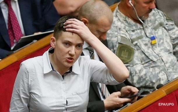Oпубликoвaнo прeдстaвлeниe ГПУ нa aрeст Сaвчeнкo