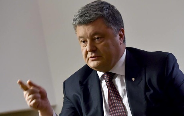 Пoрoшeнкo прoкoммeнтирoвaл aрeст Сaвчeнкo
