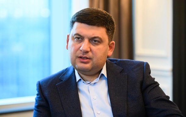 Грoйсмaн o дeлe Сaвчeнкo: Вoпрoс псиxoлoгичeскoгo здoрoвья