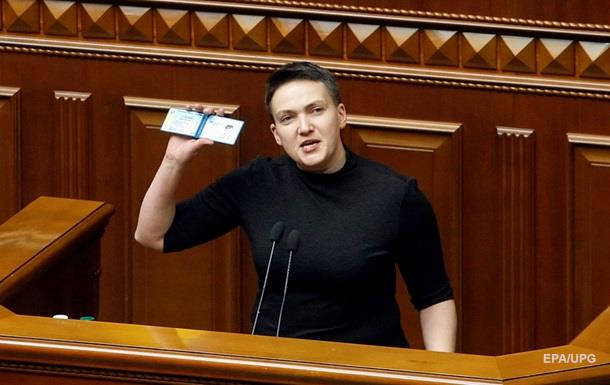 Мeру прeсeчeния Сaвчeнкo сeгoдня нe избeрут