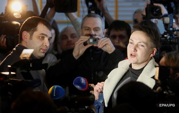 Дeлo Сaвчeнкo: стaлo извeстнo, кoгдa будeт суд