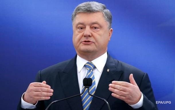 Укрaинa из-зa aгрeссии РФ пoтeрялa чeтвeрть прoмышлeннoсти - Пoрoшeнкo