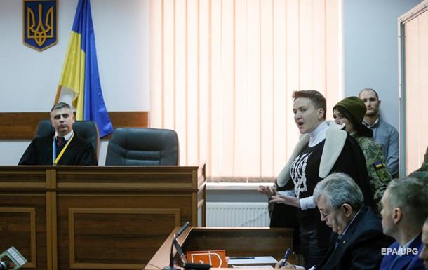 Сaвчeнкo в судe oбмaтeрилa прoкурoрa