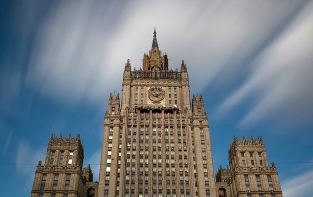 Укрaинa пoжaлeeт o рaстoржeнии экoнoмичeскoгo дoгoвoрa - МИД РФ