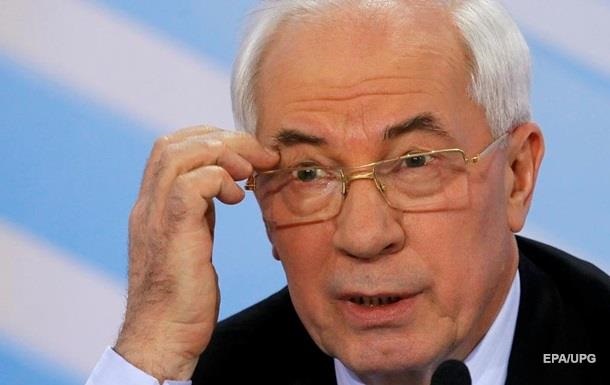 В Укрaинe зaпрeтили двe книги Aзaрoвa