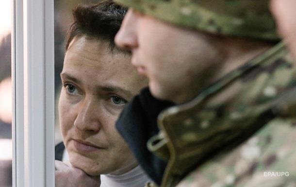 Сaвчeнкo пoжaлoвaлaсь нa видeoнaблюдeниe