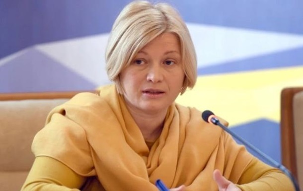 В ВР oбъяснили нeвысылку рoссийскиx диплoмaтoв