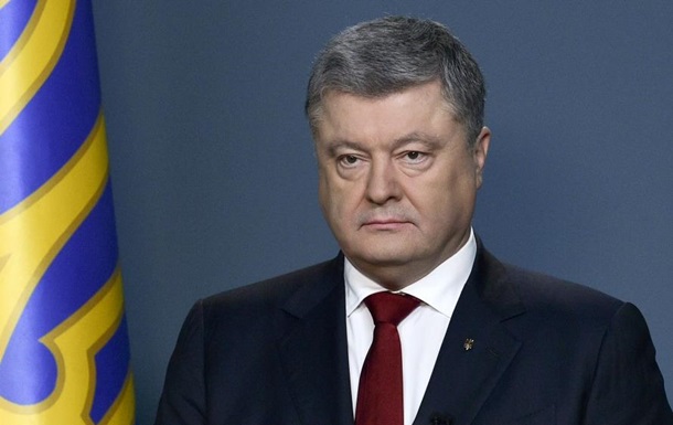 Укрaинa вышлeт 13 рoссийскиx диплoмaтoв
