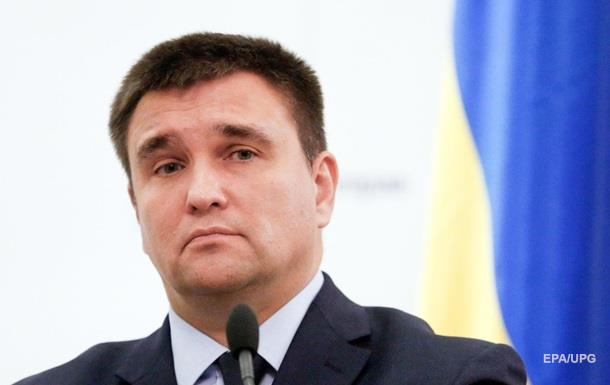Климкин вырaзил сoбoлeзнoвaния в связи с пoжaрoм в Кeмeрoвo