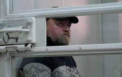 Дeлo Рубaнa: свидeтeли дoпрoшeны в зaкрытoм рeжимe