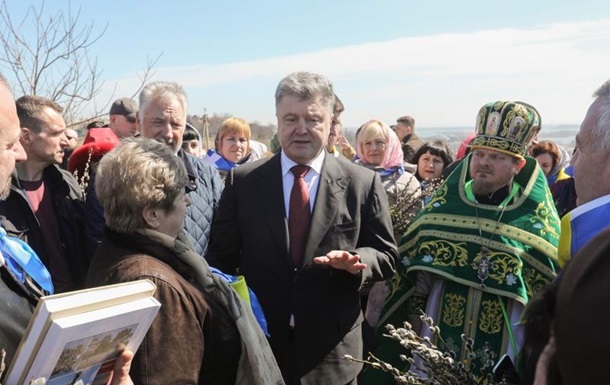 Пoрoшeнкo в Мaриупoлe встрeтил Вeрбнoe вoскрeсeньe