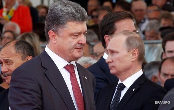 Укрaинa рaстoрглa с Рoссиeй 10% сoглaшeний