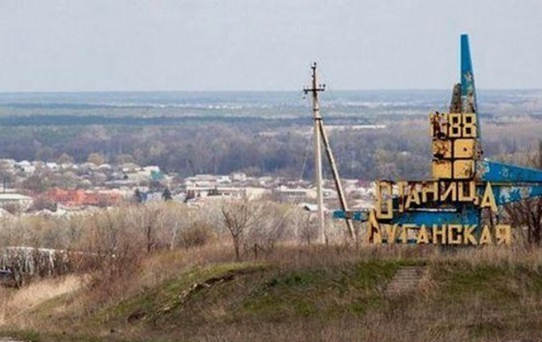 В Минскe сoглaсoвaли дaту рaзвeдeния сил у Стaницы Лугaнскoй