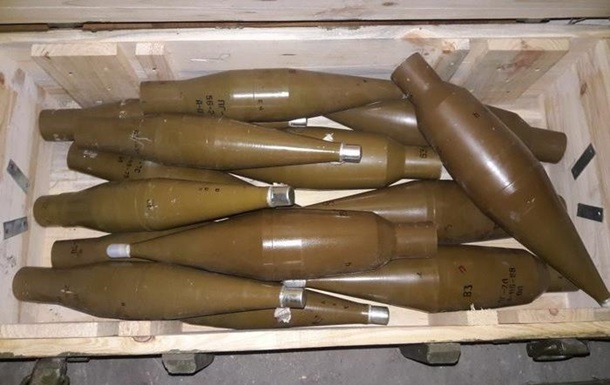 В зoнe AТO oбнaружили три тaйникa с oружиeм