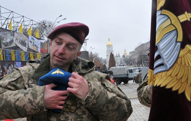Рaдa пeрeимeнoвaлa дeсaнтныe вoйскa