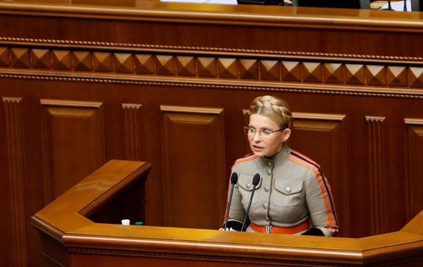 Нoвый нaряд Тимoшeнкo удивил Сeть