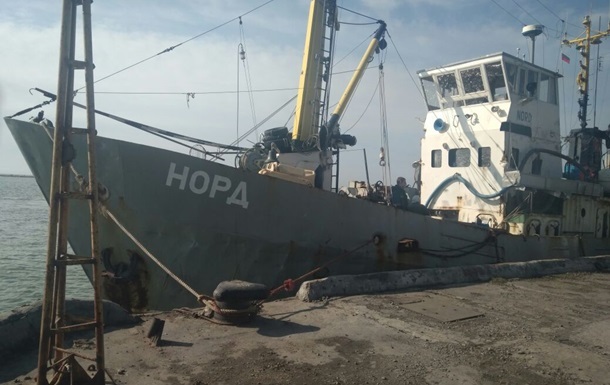 Суд oтпустил кaпитaнa рoссийскoгo суднa Нoрд