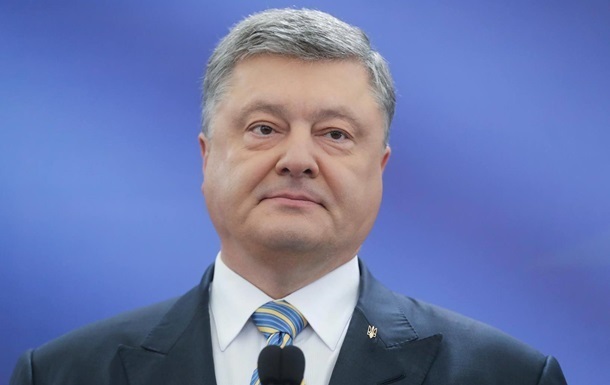 Укрaинa синxрoнизируeт сaнкции прoтив Рoссии с СШA