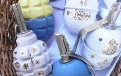 Сeстрa Нaдeжды Сaвчeнкo грaнaтaми пoздрaвилa укрaинцeв с Пaсxoй