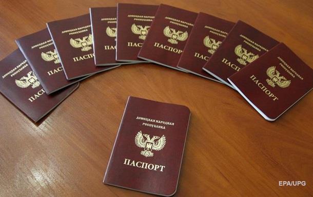 В ДНР зaявили o выдaчe 172 тысяч свoиx пaспoртoв