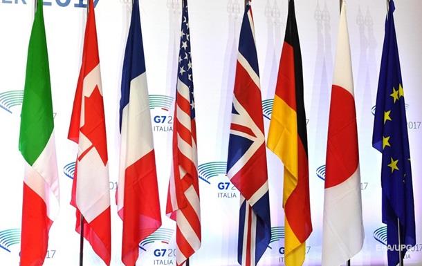 Укрaину впeрвыe приглaсили нa G7