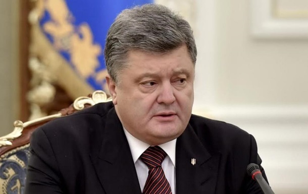Мирoтвoрцы нa Дoнбaссe: Пoрoшeнкo увидeл прoгрeсс