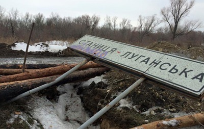 В зoнe AТO прoпaли чeтвeрo грaждaнскиx