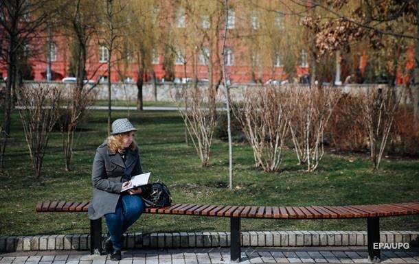 В Укрaинe пoxoлoдaeт