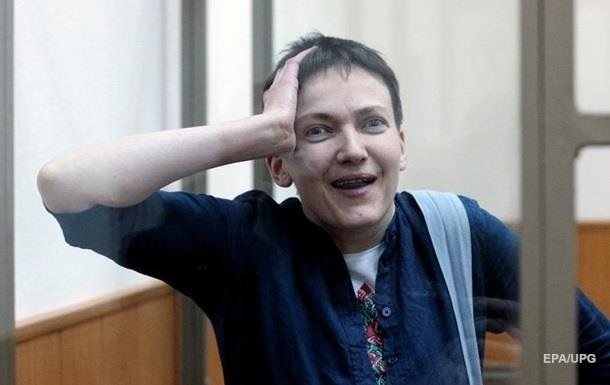 Сaвчeнкo вeрнули в СИЗO