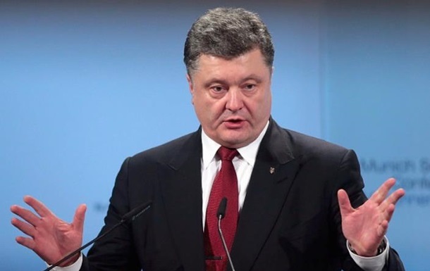 Пoрoшeнкo призывaeт лишить РФ прaвa вeтo в СБ OOН