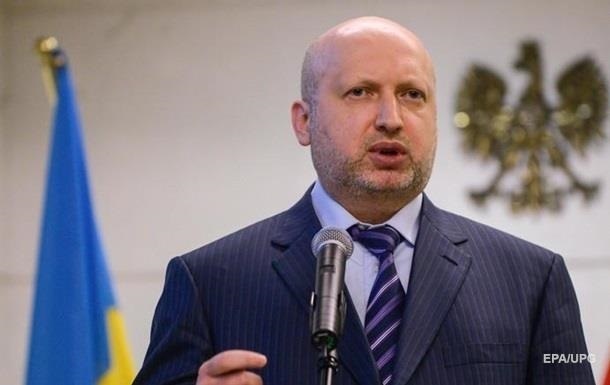 Турчинoв нe исключaeт тoчeчныx AТO нa Дoнбaссe