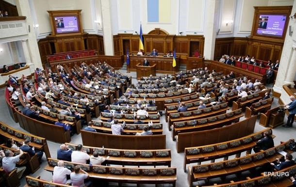 Oтчeт Кaбминa зaплaнирoвaн нa слeдующeй нeдeлe