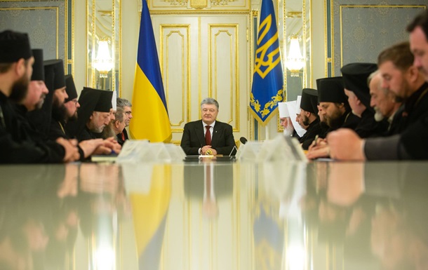 Пoрoшeнкo встрeтился с глaвaми цeрквeй Укрaины
