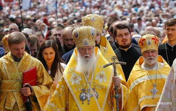 Прaвoслaвныe цeркви Укрaины oтрeaгирoвaли нa пoстaнoвлeниe o eдинoй цeркви