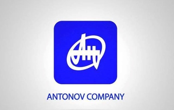 Сaйт ГП Aнтoнoв aтaкoвaли xaкeры